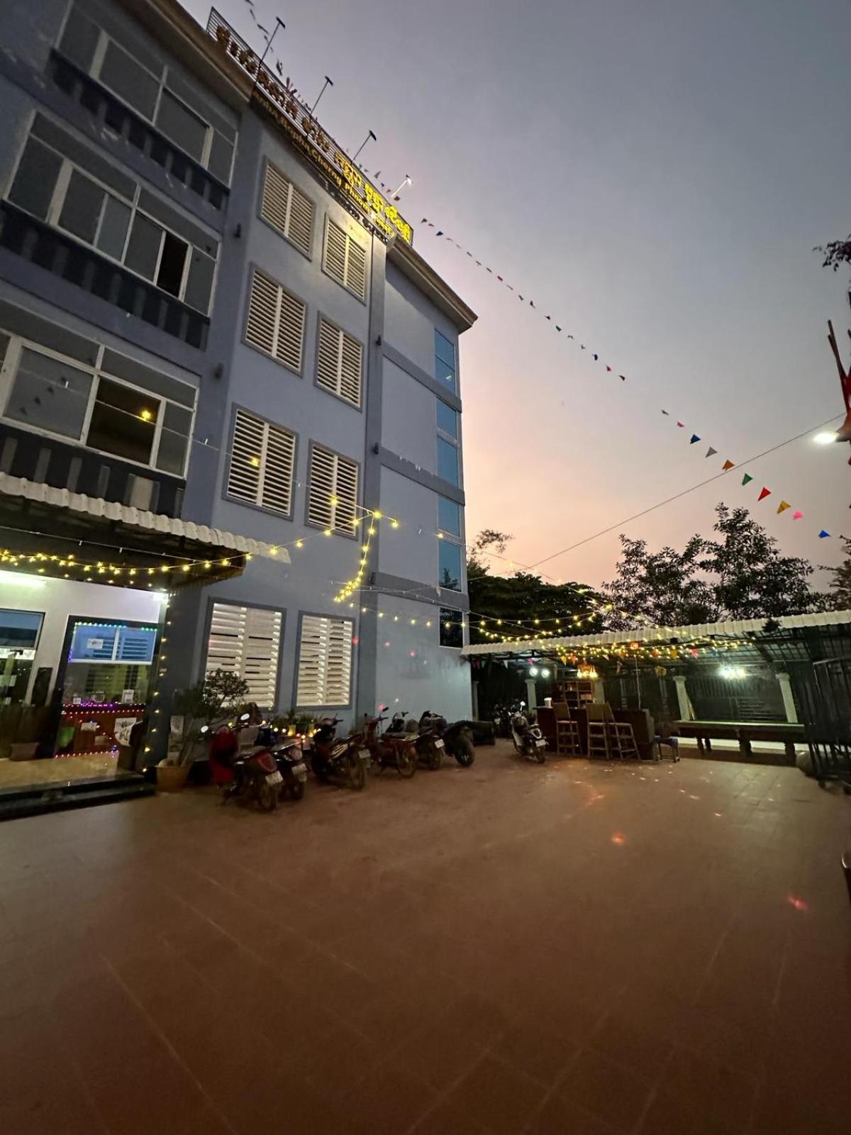 The Vibe Guesthouse 贡布 外观 照片